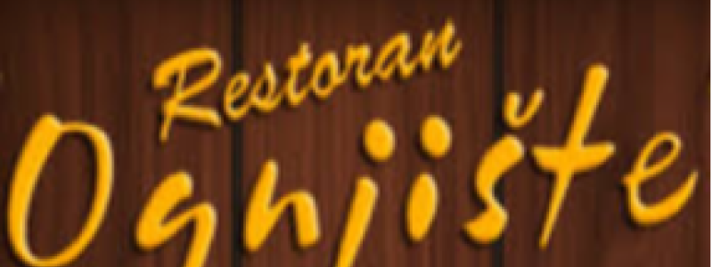 Ognjište 2.0. logo