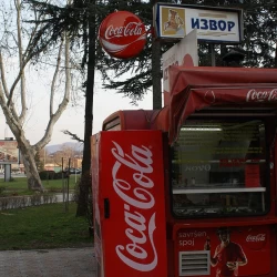 Izvor-2
