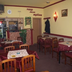 Naš mali kutak-2