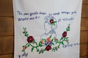 Pink-cover-image-big