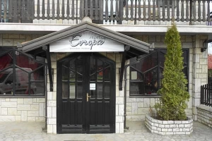 Nova Evropa-cover-image-big