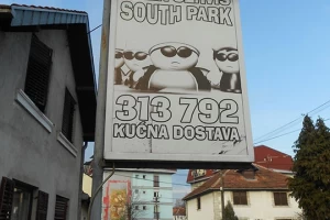 South Park-cover-image-big