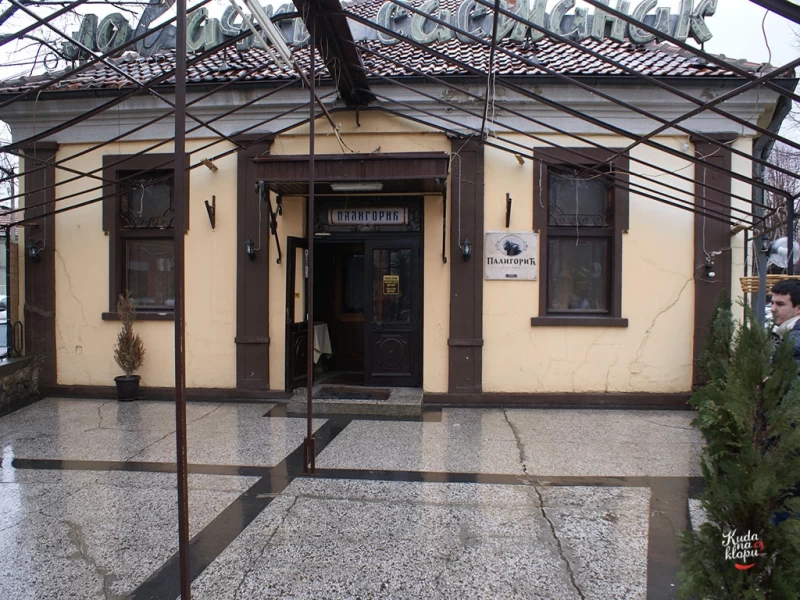 Kafana Paligorić-4