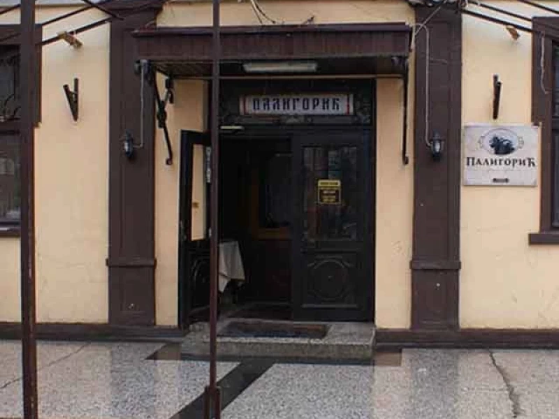 Kafana Paligorić-5