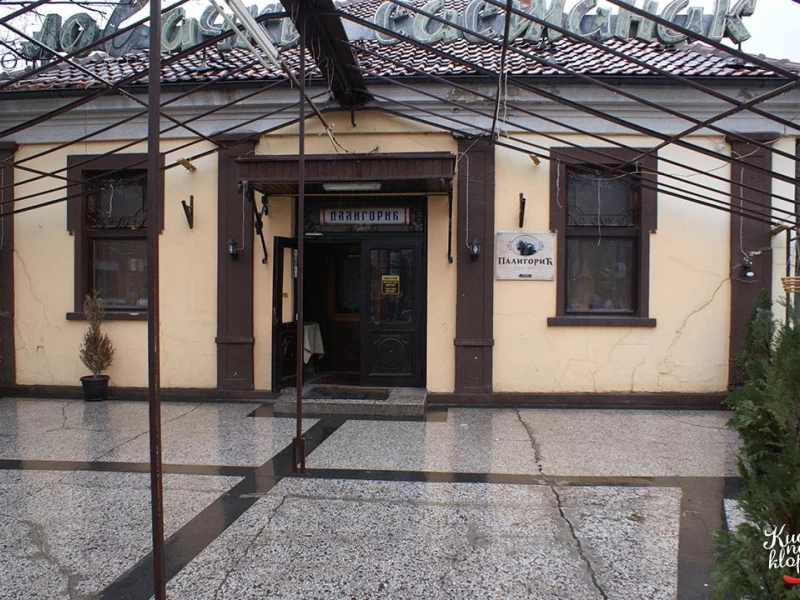 Kafana Paligorić-8