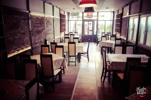 Kafana Konoba-cover-image-big