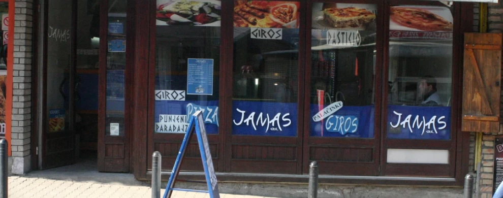Jamas (Zatvoreno)-0