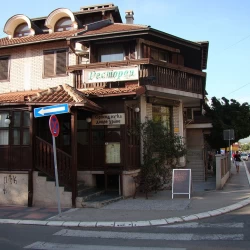 Srpska kuća dobre hrane-1