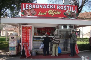 Kod Ujče bre-cover-image-big