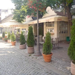 Gril Bum - Kod Keve-2