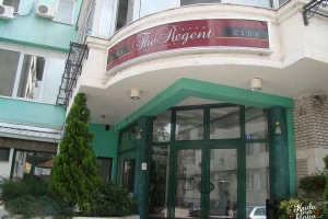 Regent Club-cover-image-big