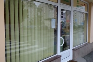 Pečenjara Janković 2-cover-image-big