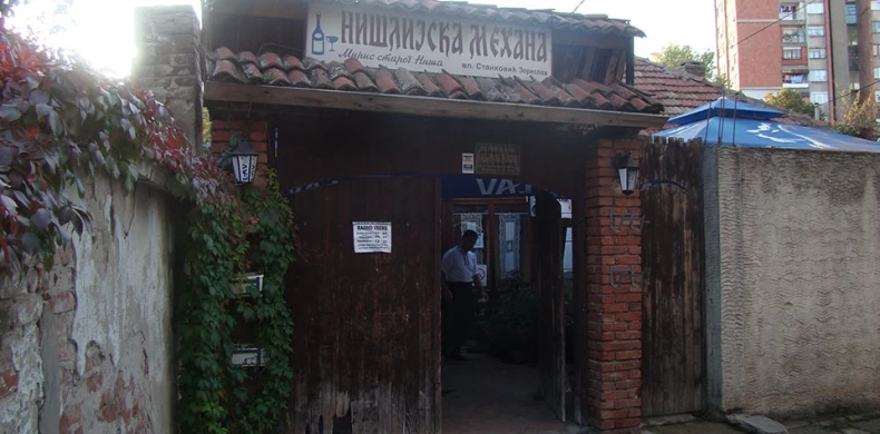 Nišlijska mehana 2-0