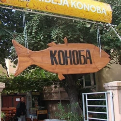 Riblja Konoba-4
