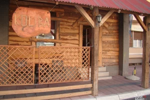 Niška Koliba-cover-image-big