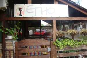 Etno Kuća-cover-image-big