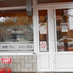 Home Grill-4