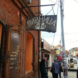 Gradska Pivnica-1