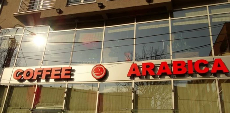 Arabika-0