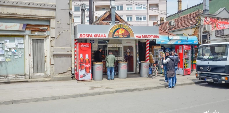 Kod Milutina-0