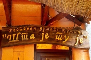 Šta je tu je-cover-image-big