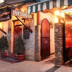 Nacionalni restoran Mikan-4