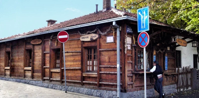 Čobanov odmor-0