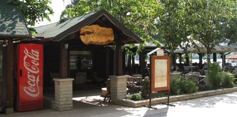 Restoran Club Četverac-0