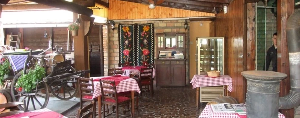 Kafana Katun-0