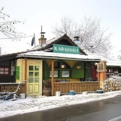 Kafanica-2