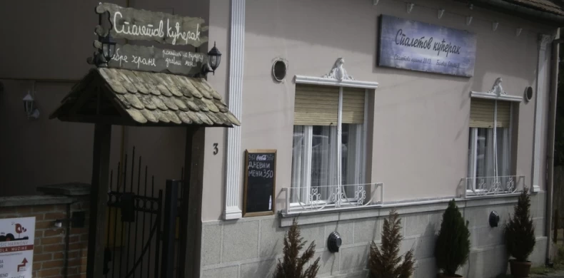 Kafana Spaletov kućerak-0