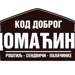 Kod Dobrog Domaćina Vidikovac-2