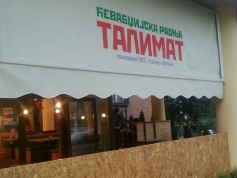 Ćevabdžijska radnja Talimat Vračar-3