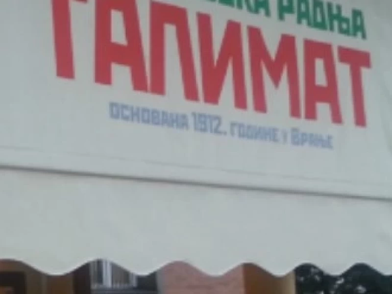 Ćevabdžijska radnja Talimat Vračar-4