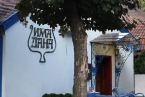 Restoran Ima Dana-cover-image-big