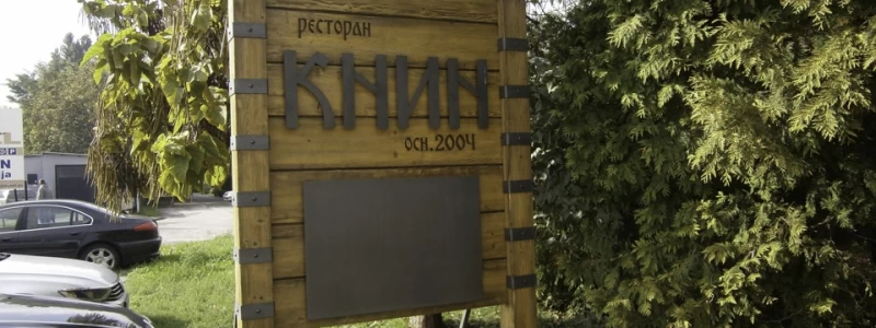 Restoran Knin pozadina