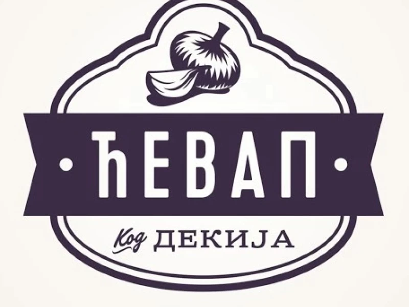 Ćevap kod Dekija-2