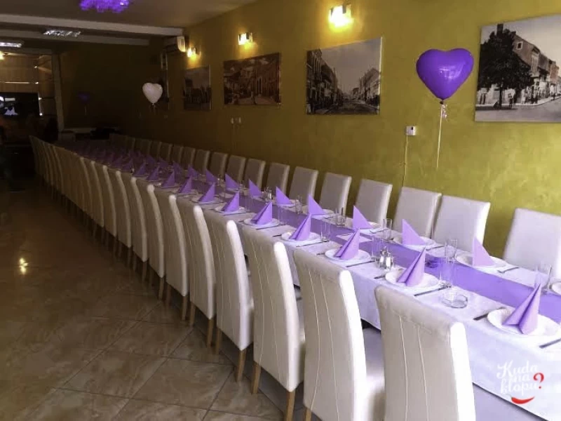 Svečana Sala Sunce Plus-2