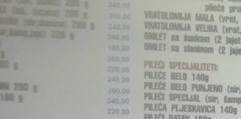 Naša druga kuća-0