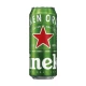 Heineken 0.5l