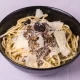 Tartufata (posno) 500g