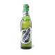 Tuborg