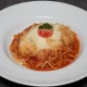 Pasta bolognese 510gr