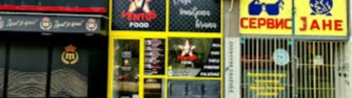 Ventus food Niš-0