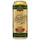 Nikšićko 0.5l