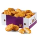 Chicken McNuggets 20 komada