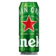 Heineken 0.5l