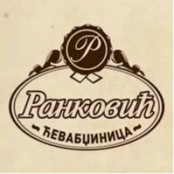 Ćevabdžinica Ranković-1