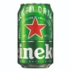 Heineken 0,25L 2+1 gratis