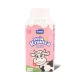 Jogurt Moja kravica 250g